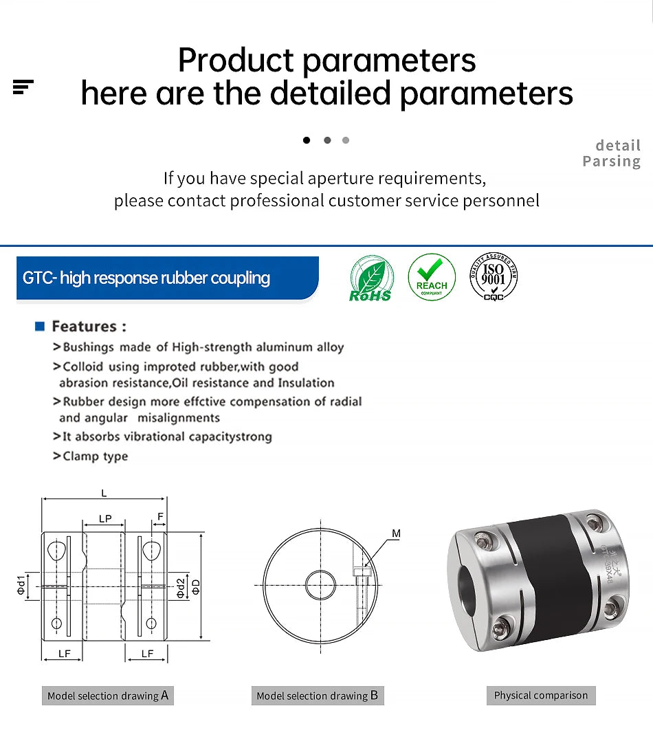 GTC-19X26 High Vibration Damping Rubber Coupling